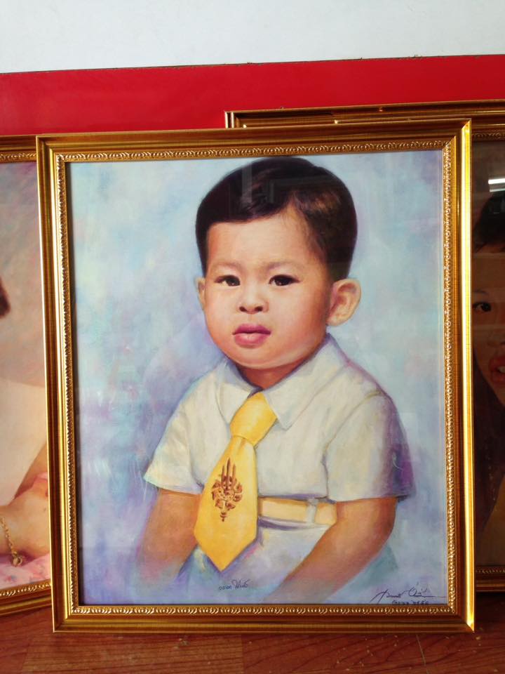 กรอบรูปไม้สีทอง 1" พระบรมฉายาลักษณ์ และ พระบรมสาทิสลักษณ์ ของพระบรมวงศานุวงศ์ ครั้นทรงพระเยาว์