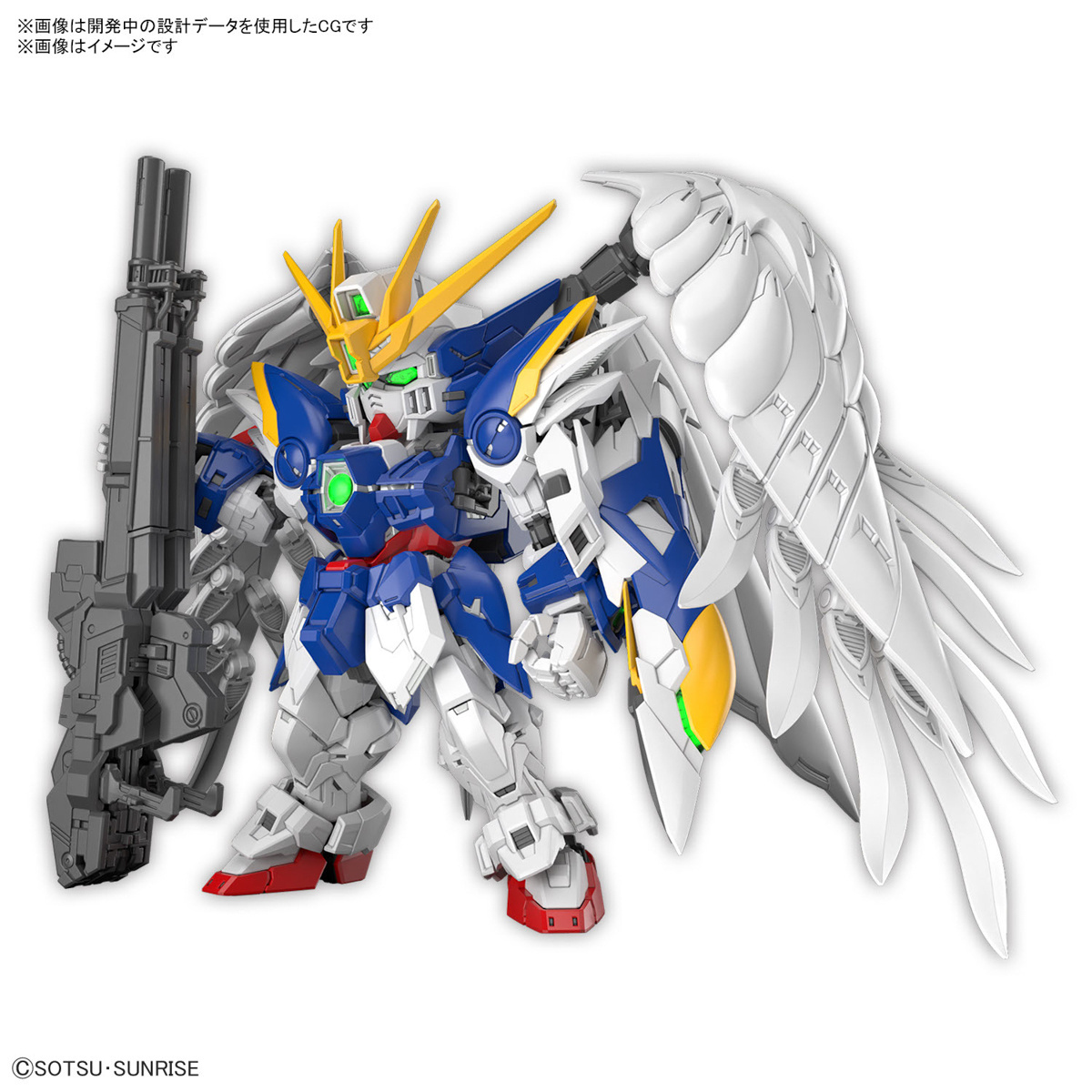 **MTS Toys**กันดั้ม MGSD : XXXG-00W0 Wing Gundam Zero EW