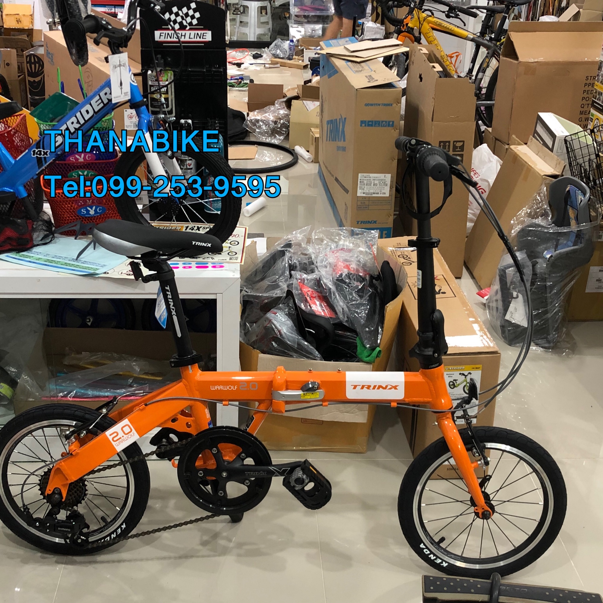 จักรยานพับ TRINX WARWOLF 2.0 16”