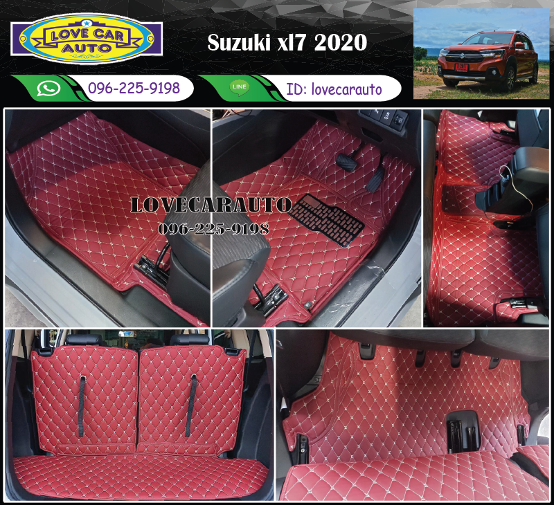 พรมรถยนต์ 6D สีแดงไวน์ suzuki xl7 2020