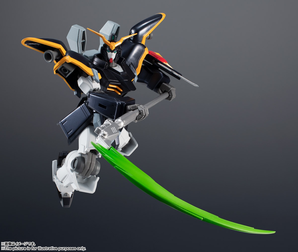**MTS Toys**กันดั้ม GU-06 Gundam Universe 1/144 : XXXG-01D Gundam Deathscythe