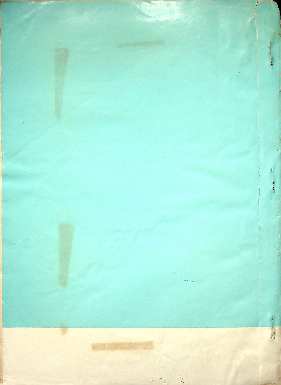 ปกิณกะภาษาไทย เอกสารทางวิชาการ ฉบับที่ 6 พ.ศ. 2512