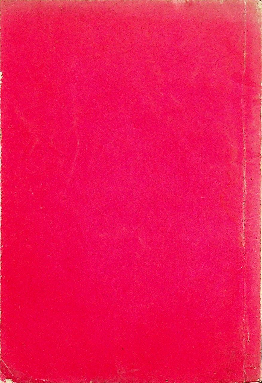 คู่มือครูจริยศึกษา เล่ม 2 ชั้นประถมปีที่ 3-4