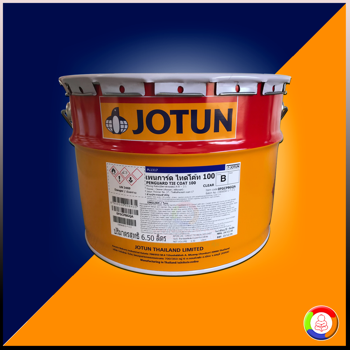 Jotun Penguard Tie Coat 100