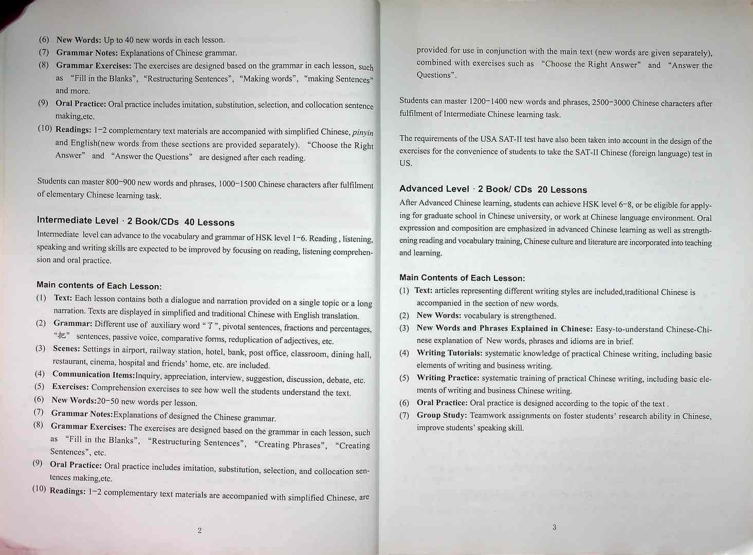 New Standard Chinese Elementary Level BOOK1