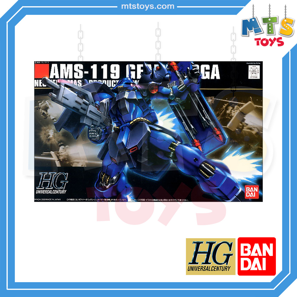 **MTS Toys**กันดั้ม HGUC 1/144 Gundam : AMS-119 Geara Doga [Rezin Schnyder Use]