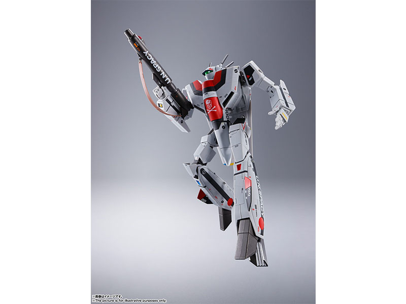 **MTS Toys**DX Chogokin VF-1S Valkyrie [Hikaru Ichijo Use]