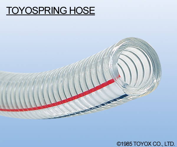 TOYOSPRING HOSE