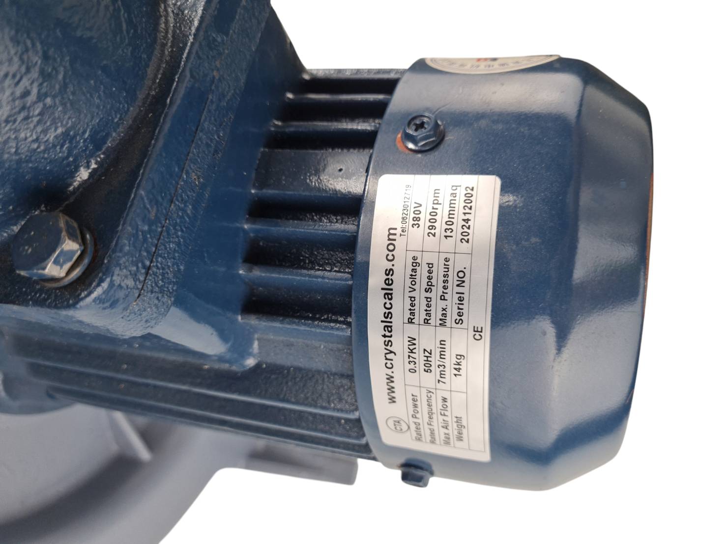 โบเวอร์ดูดและเป่าอากาศ ATEX motor ขนาด 0.5 แรงม้า 380Vสำหรับงานรมยามอดในเรือหรือ ไซโลเก็บข้าว