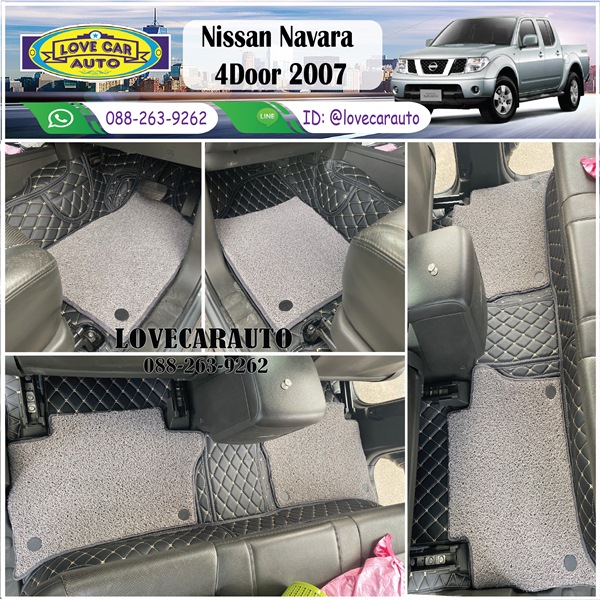 พรมปูพื้นรถยนต์ 7D Nissan Navara 4Door 2007-2013 สีดำด้ายทอง+ไวนิลเทา
