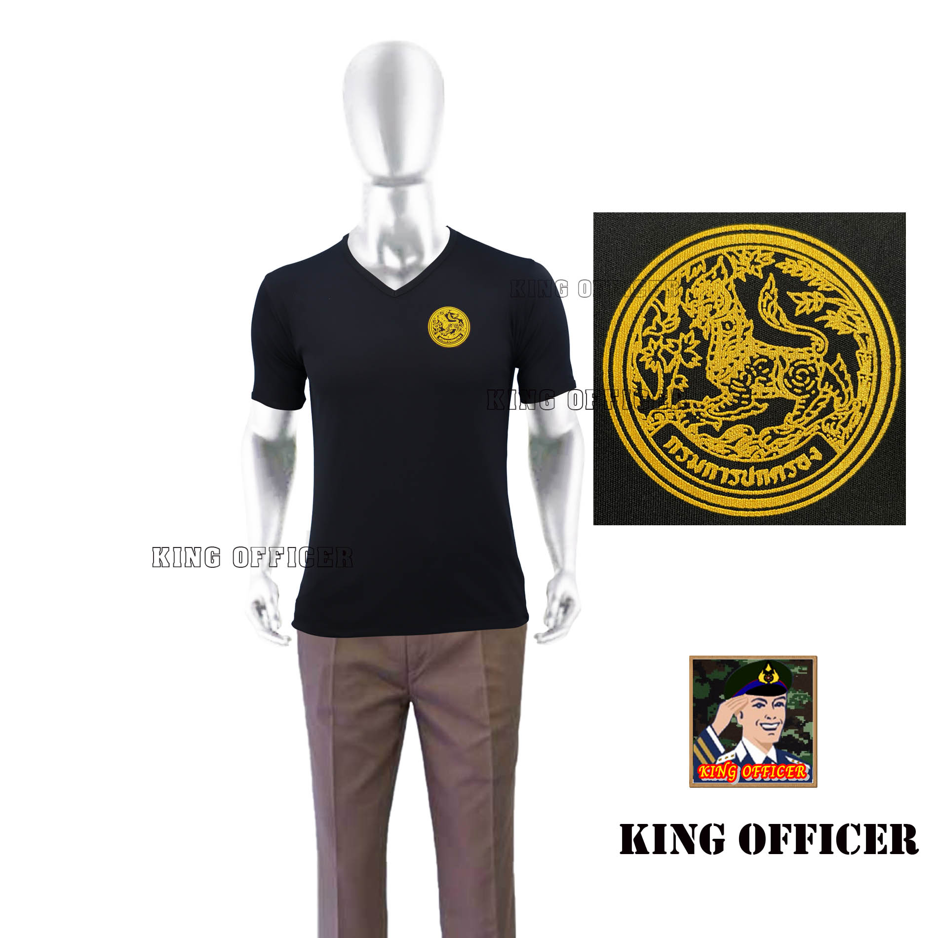 เสื้อยืดกรมการปกครอง คอวี แขนสั้น เสื้อซับใน ข้าราชการ สกรีนตรา กรมปกครอง สี เขียวขี้ม้า ดำ ขาว กรมท่า นำตาล เกรดพรีเมี่ยม