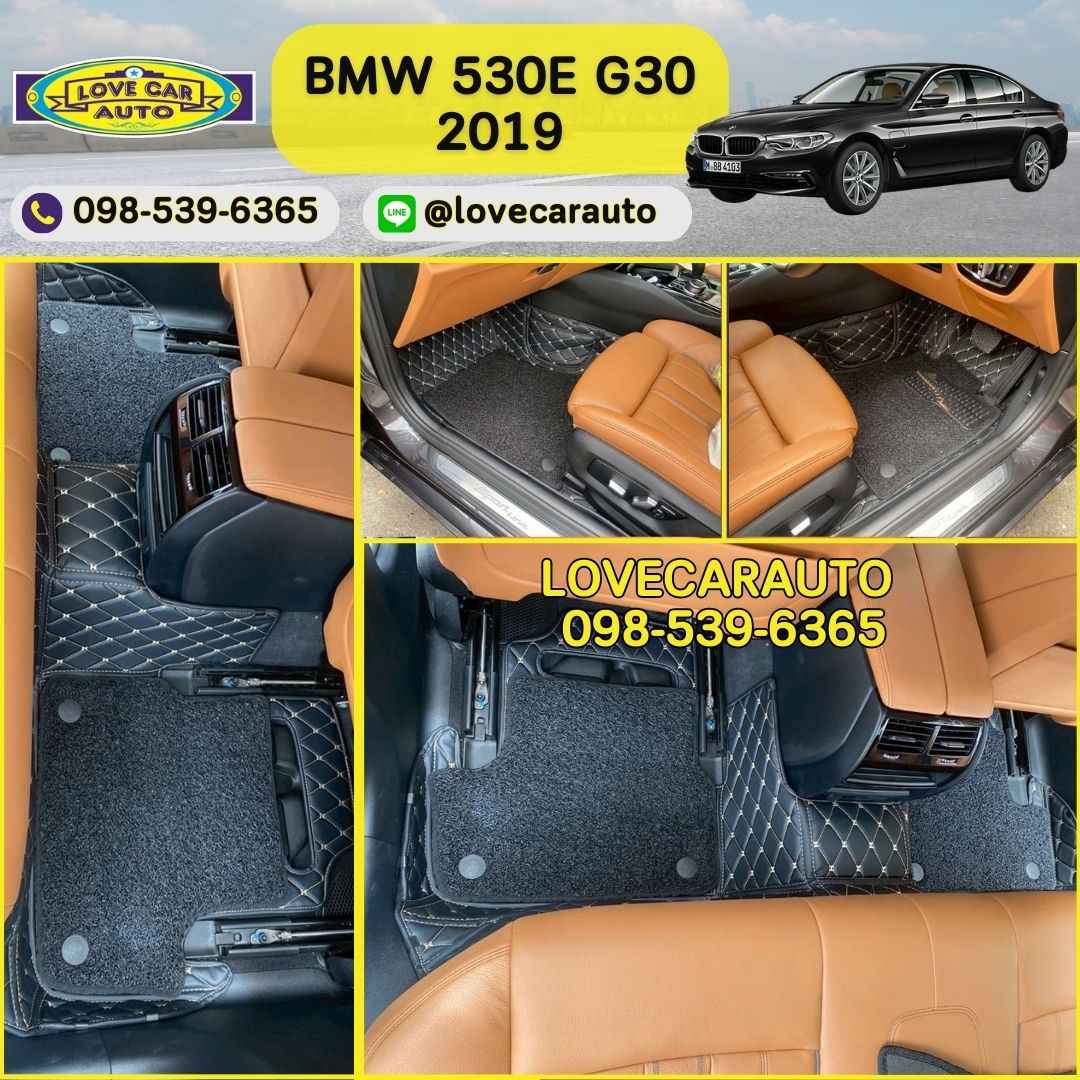 พรมปูพื้นรถยนต์ 7D BMW 530e G30 2019 สีดำด้ายทอง + ไวนิลสีดำ