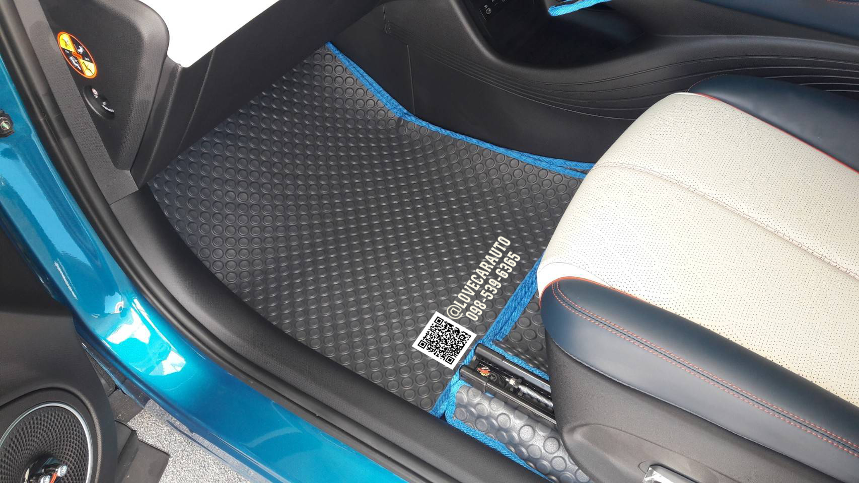 พรมกระดุม BYD Atto3 กระดุมเทาขอบฟ้า