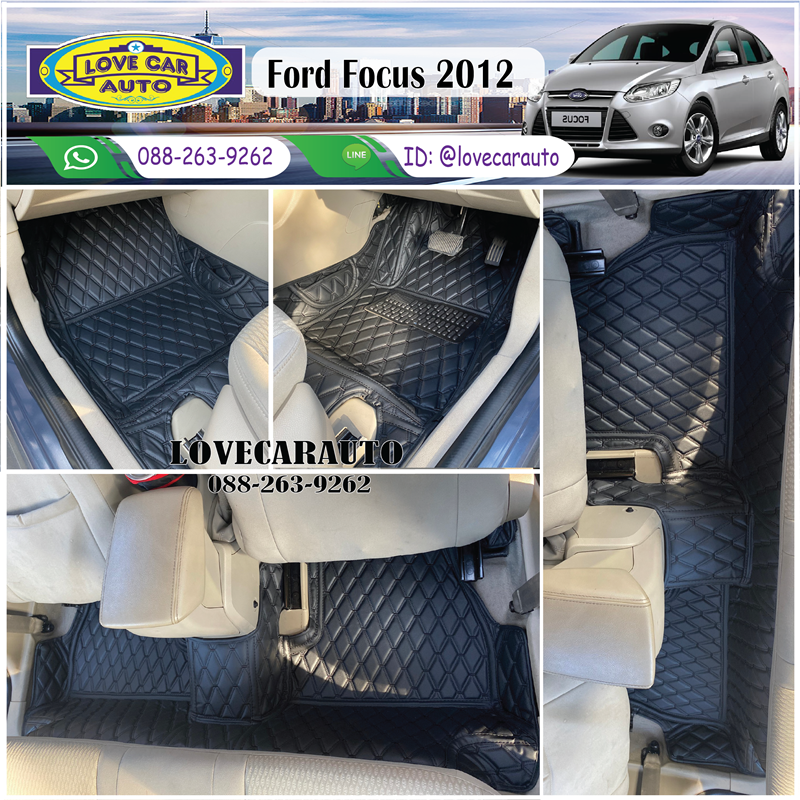 พรมปูพื้นรถยนต์ Ford Focus 2012 VVIPด้ายคู่สีดำด้ายดำ