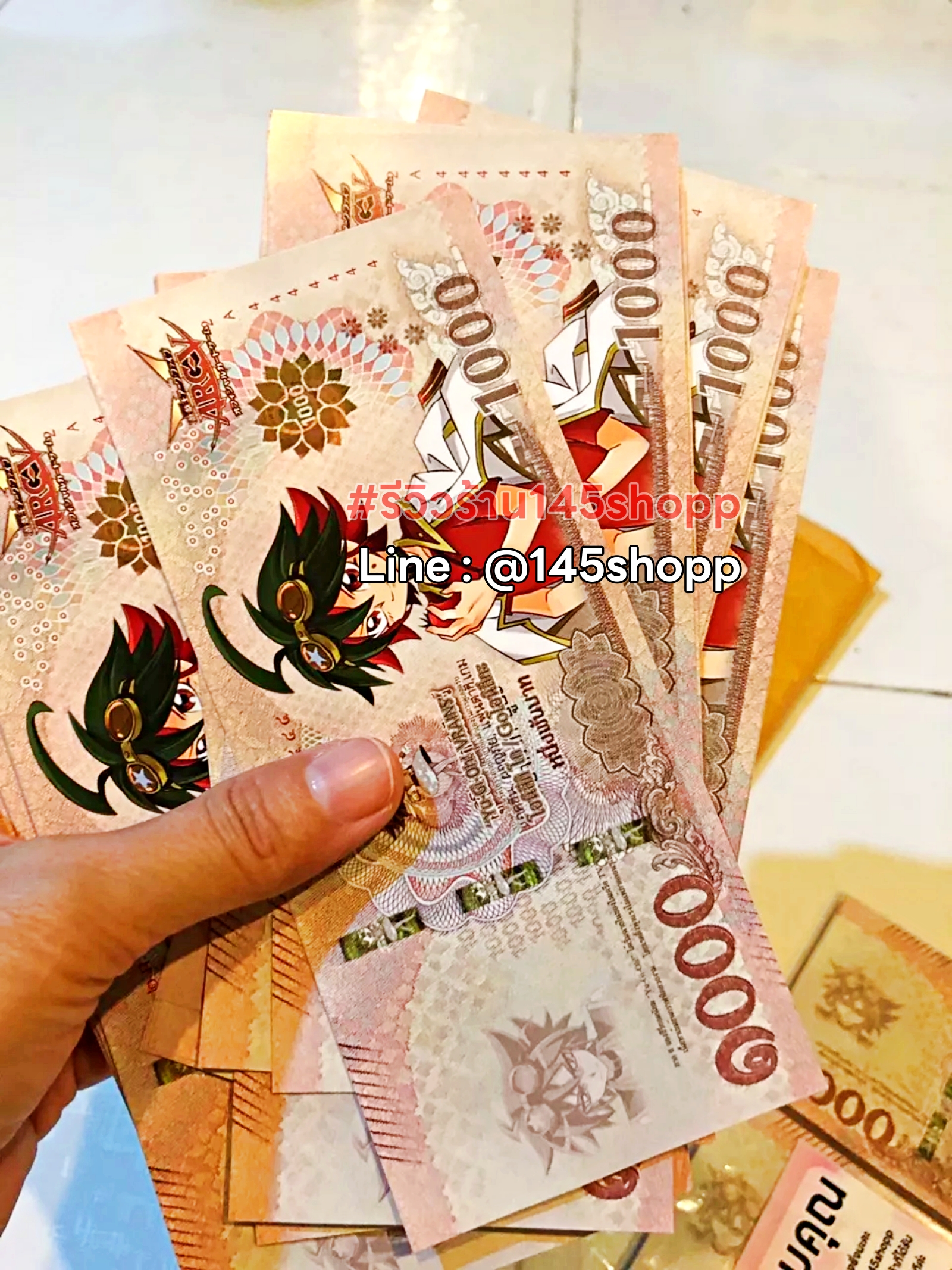 แบงค์กาโม่ เฉพาะแบงค์พัน 100ใบ 70บาท แบงค์การ์ตูน แบงค์ปลอม ของเล่น