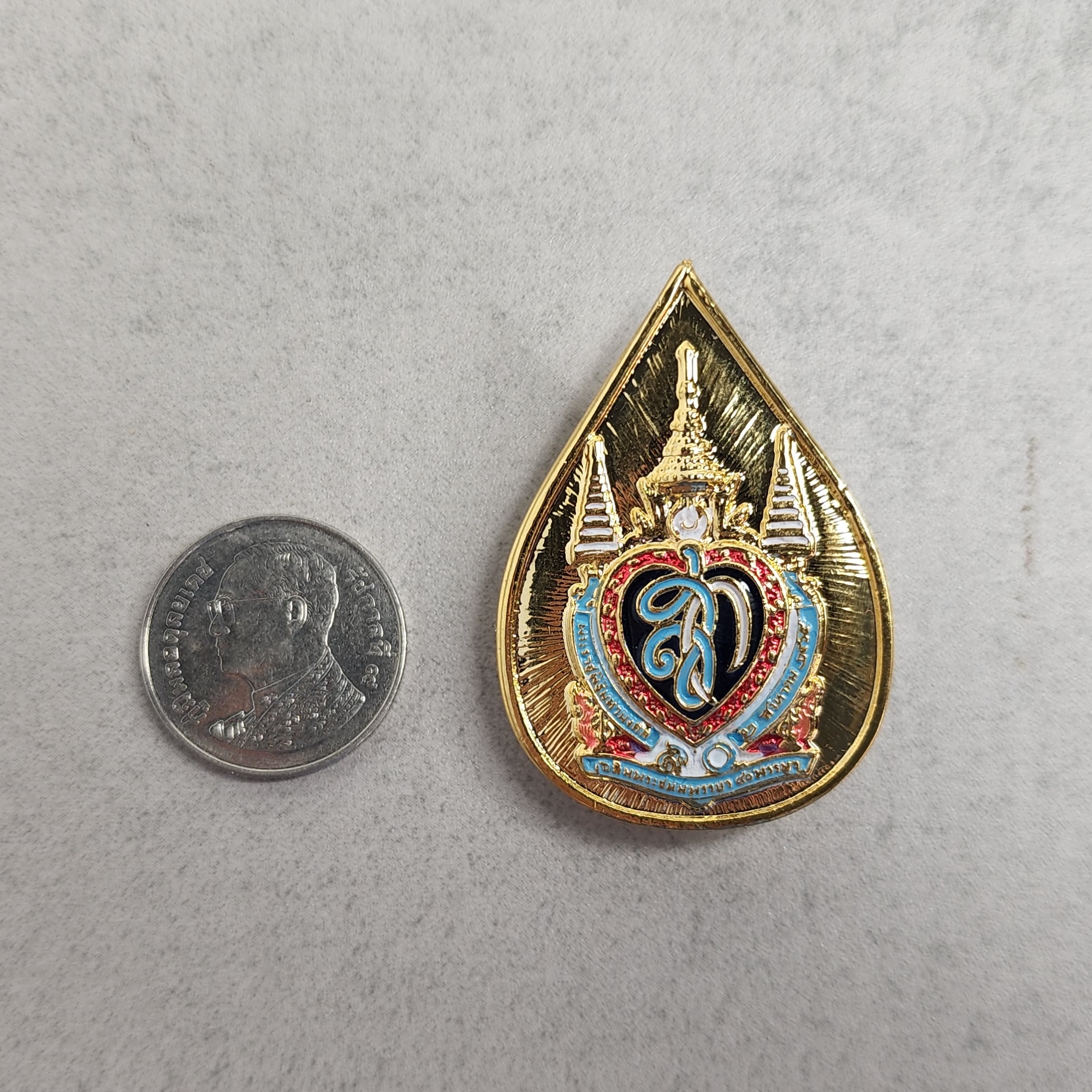 เข็มกลัด เข็มที่ระลึก พระพันปีหลวง (ราชินี) ครบรอบ 90 พรรษา พ.ศ.2565