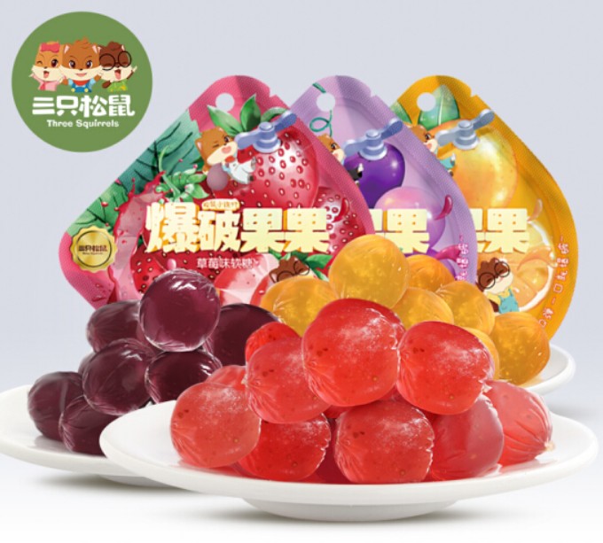 เยลลี่น้ำผลไม้ อร่อยนุ่มหนึบ รสเปรี้ยวหวานสดชื่น ตรากระรอก 三只松鼠 40g