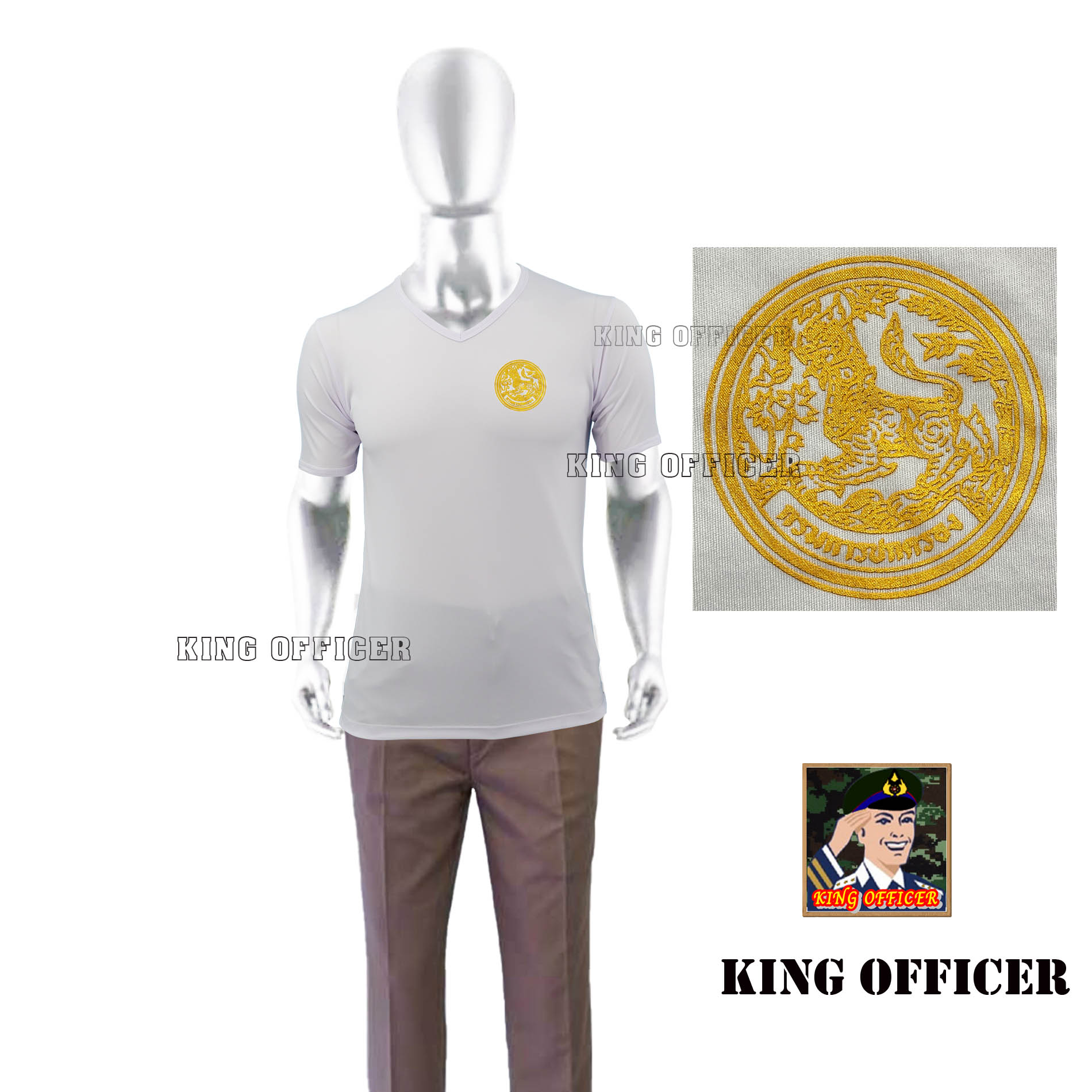 เสื้อยืดกรมการปกครอง คอวี แขนสั้น เสื้อซับใน ข้าราชการ สกรีนตรา กรมปกครอง สี เขียวขี้ม้า ดำ ขาว กรมท่า นำตาล เกรดพรีเมี่ยม