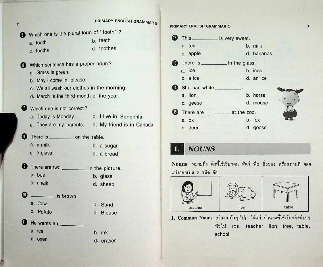 PRIMARY ENGLISH GRAMMAR PRATOM 5