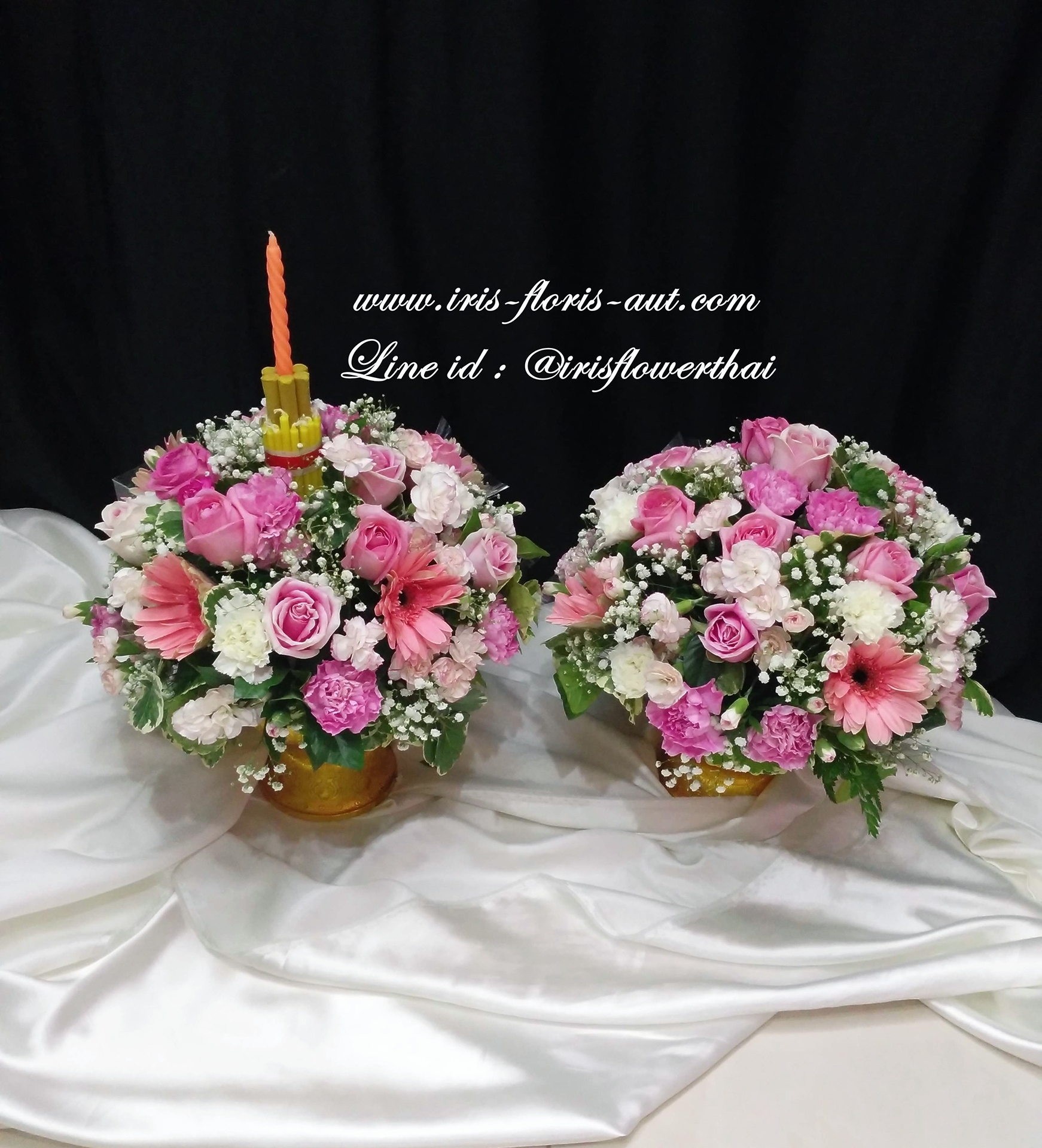 พานไหว้ครู ขนาด 8" (ราคาต่อ 1 พาน)