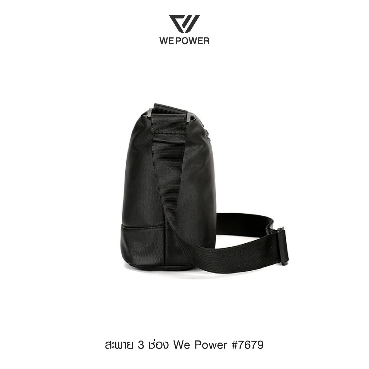 🇹🇭 1292 ไทยแลนด์ แทคติคอล สะพาย 3 ช่อง We Power # 7679