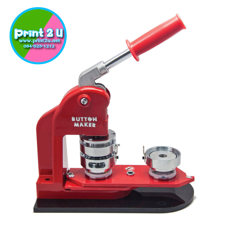 เครื่องทําเข็มกลัดรุ่นสวิงใหญ่