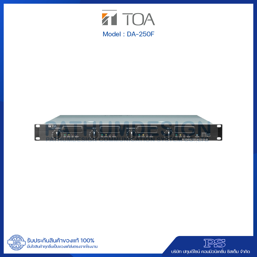 DA-250F Multichannel Power Amplifie