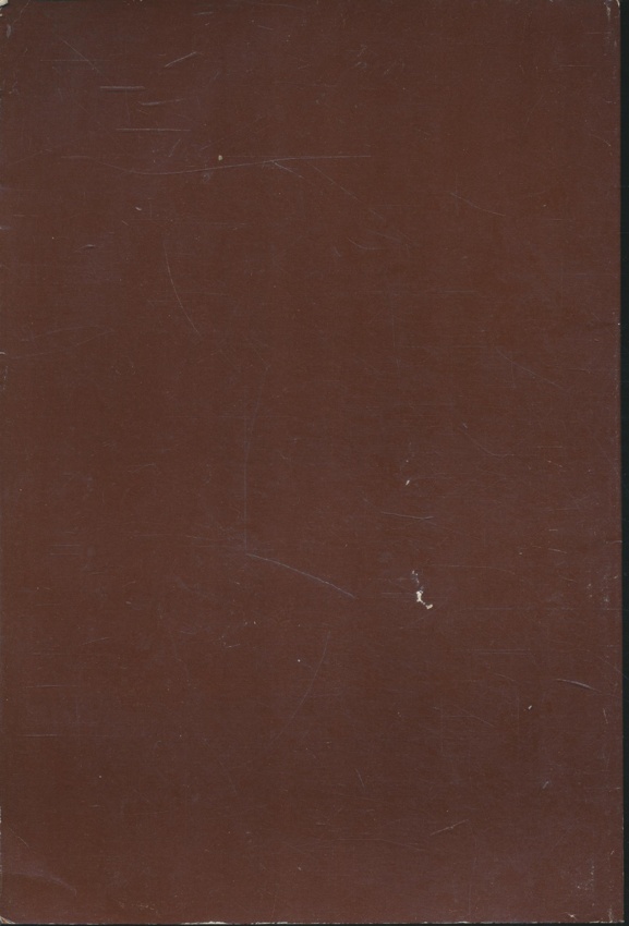 งานทําบุญอายุครบ 84 ปี พระเทพรัตนโมลี (ชนินทร์ อภิปาโล ป. ธ.5.)รองเจ้าอาวาสพระอารามหลวง วัดมหาธาตุยุวราชรังสฤษฏิ์ ก.ท.ม. วันอาทิตย์ที่ 13.สิงหาคม พ.ศ. 2543.