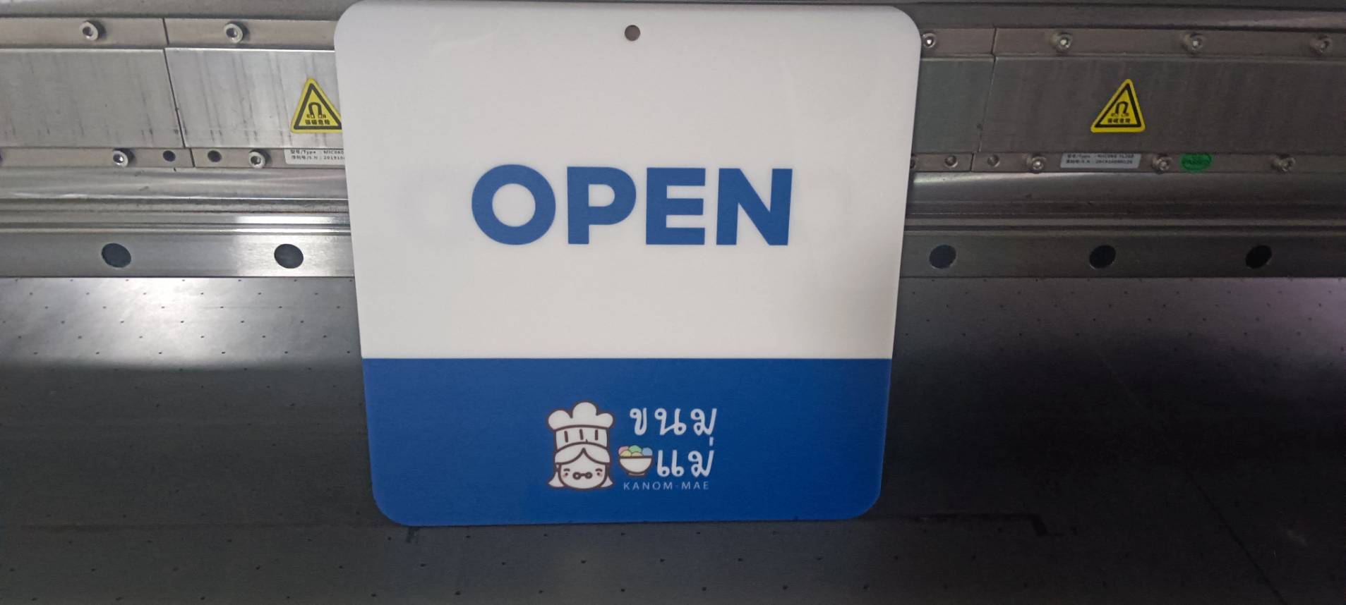 ป้ายโอเพ่น ป้ายเปิดปิดร้าน ป้ายงานพิมพ์ลงบนแผ่นอะคริลิค