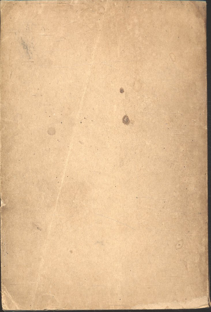 Livestock Farming EM 815