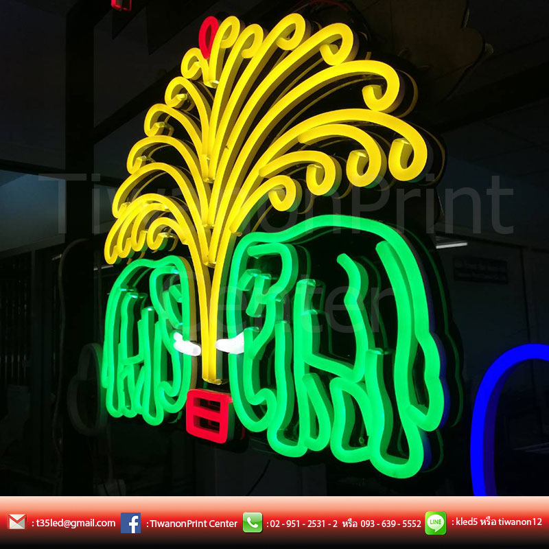 ศึกช้างชนช้าง ในป้าย Chang งานละเอียด งานเนียบ งานสวยโดนใจ