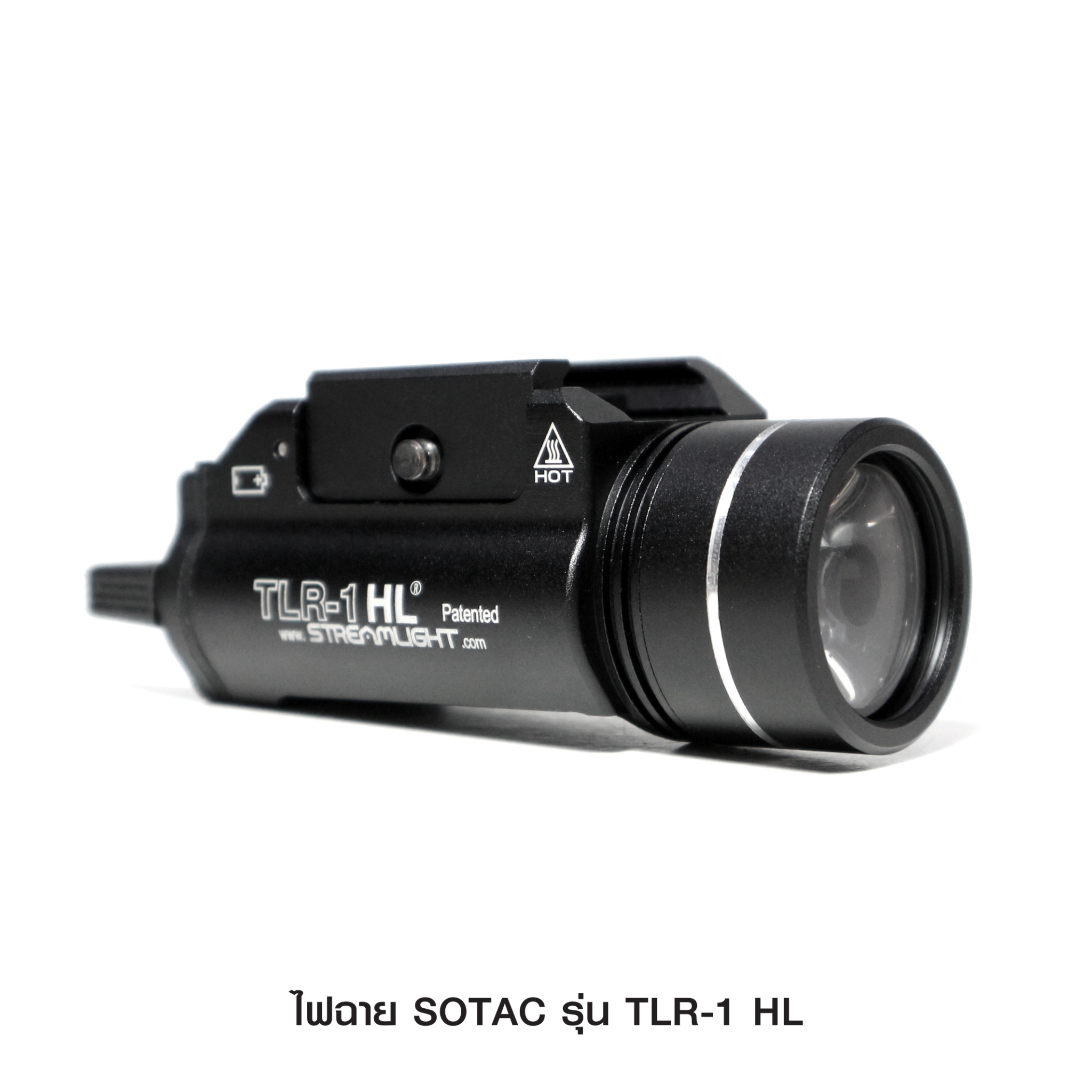 🇹🇭 904 ไทยแลนด์ แทคติคอล ไฟฉายติดปืน SOTAC รุ่น TLR-1-HL