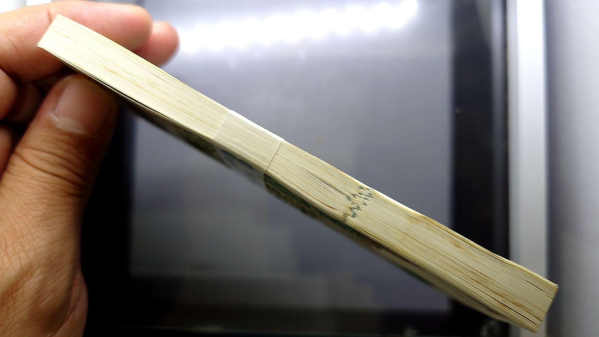 ธนบัตรยกแหนบ 100 ใบ เรียงเลข ธนบัตร 20 บาท แบบ 11 สมัยรัชกาลที่9 ปี2514 ไม่ผ่านใช้