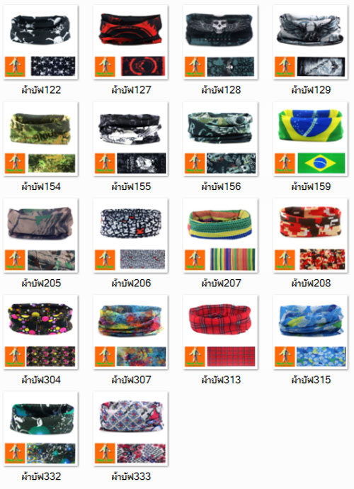 ผ้าบัฟ ลายสวยมากมาย