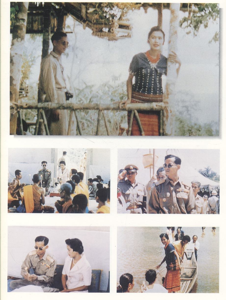 การสวนสนามแสดงแสนยานุภาพของกองทัพไทยฉลองสิริราชสมบัติครบ ๕๐ ปี