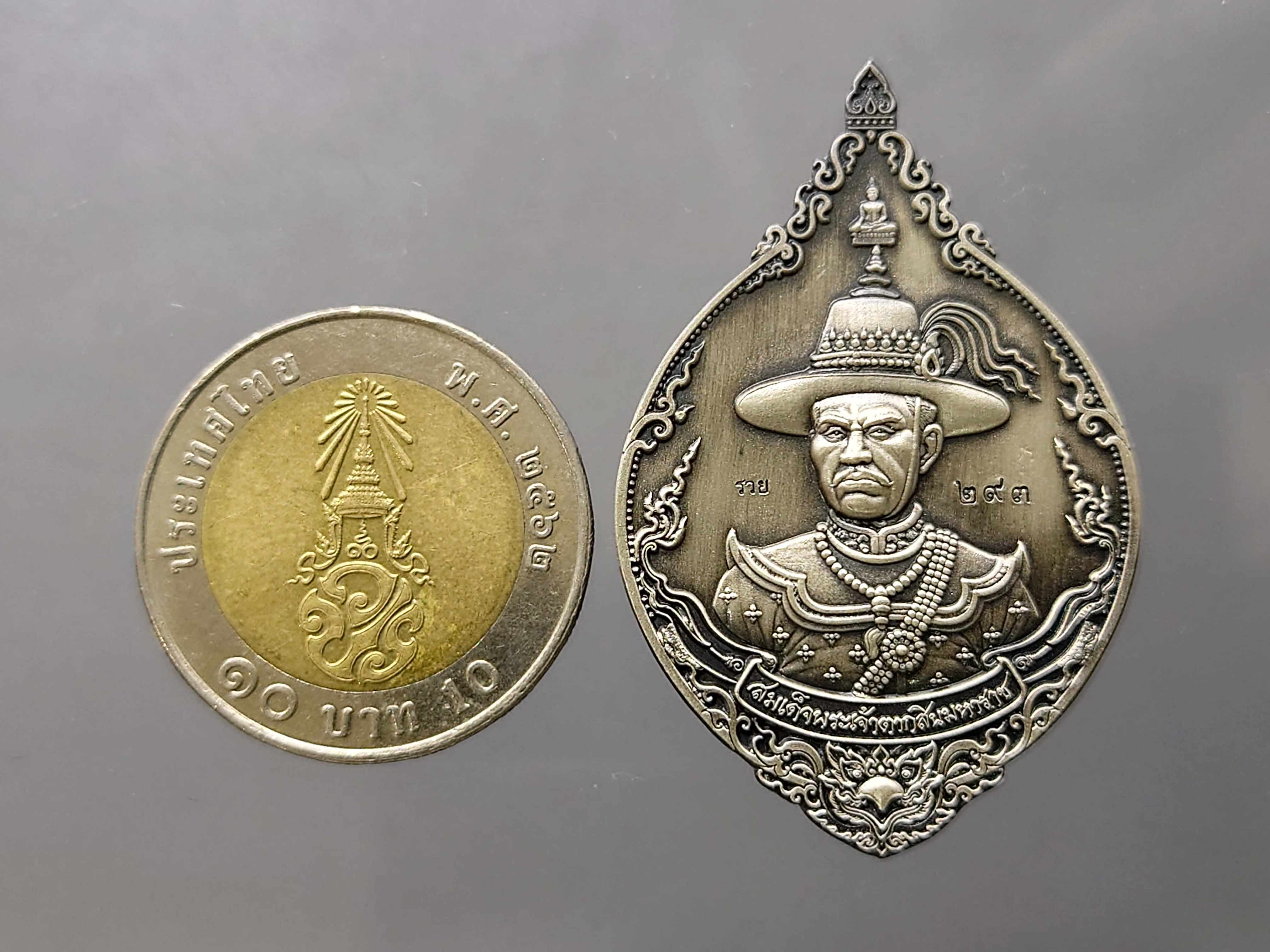 เหรียญสมเด็จพระเจ้าตากสิน เนื้อเงินซาติน รุ่น ชนะศึกปราบไพรี วัดพรานนก อยุธยา ปี2562 พร้อมตลับเดิม