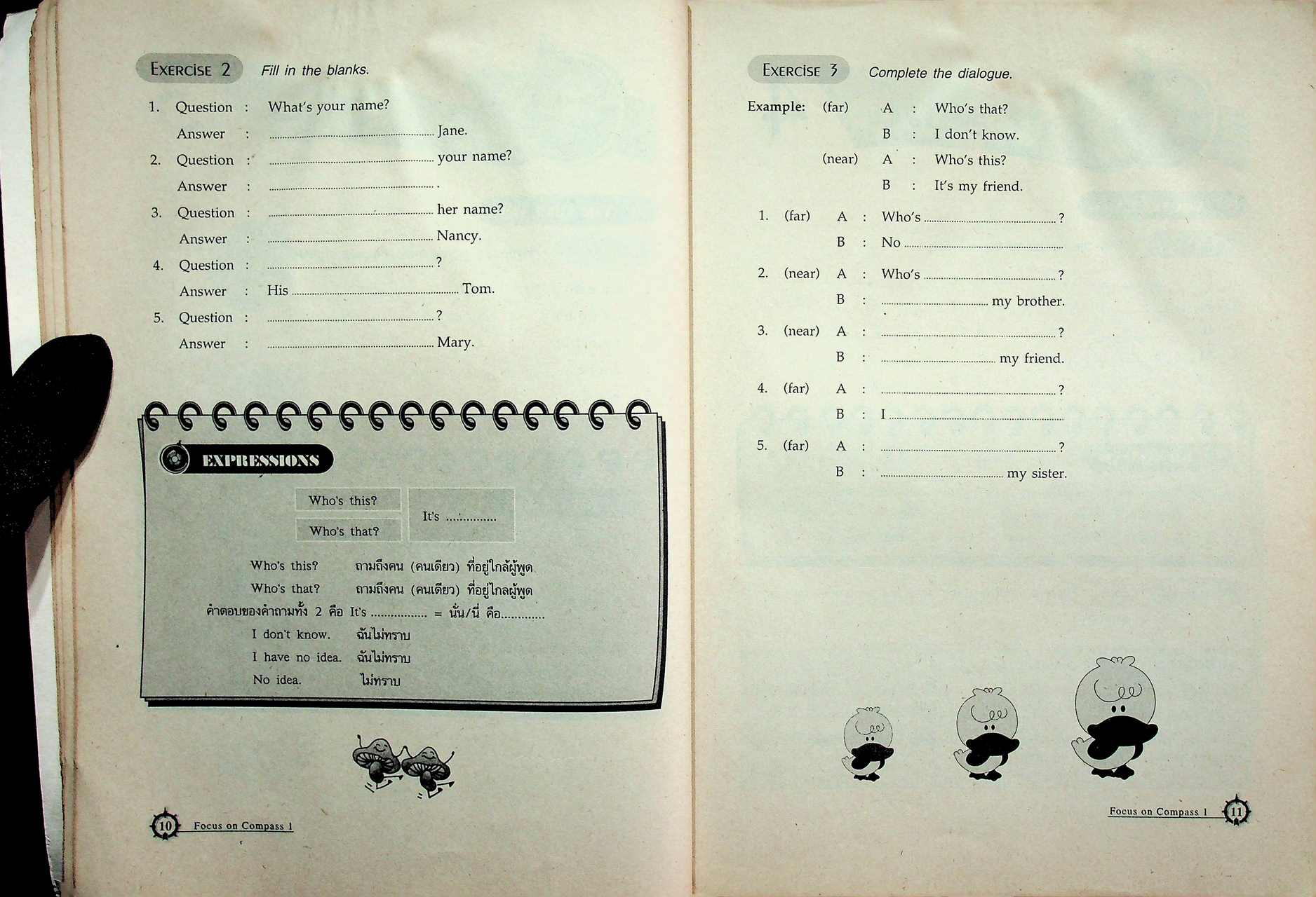 แบบฝึกปฏิบัติกิจกรรมทางภาษา รายวิชา อ 011 - อ 012 FOCUS ON COMPASS 1 ระดับมัธยมศึกษาตอนต้น