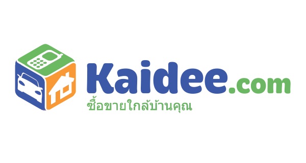ซื้อ-ขายของมือสอง