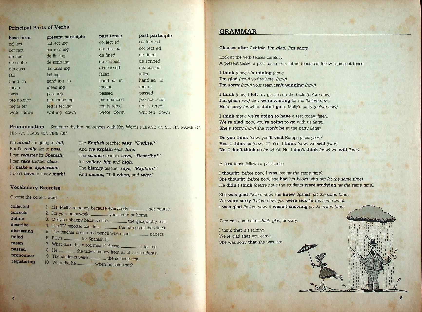 หนังสือเรียนภาษาอังกฤษ ENGLISH FOR A CHANGING WORLD BOOK 3 ชั้นมัธยมศึกษาปีที่ 3 (ม.3)