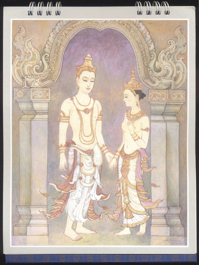 ปฎิทินตั้งโต๊ะ อาภรณ์สยามสามสมัย พ.ศ 2562 ของวิริยะประกันภัย