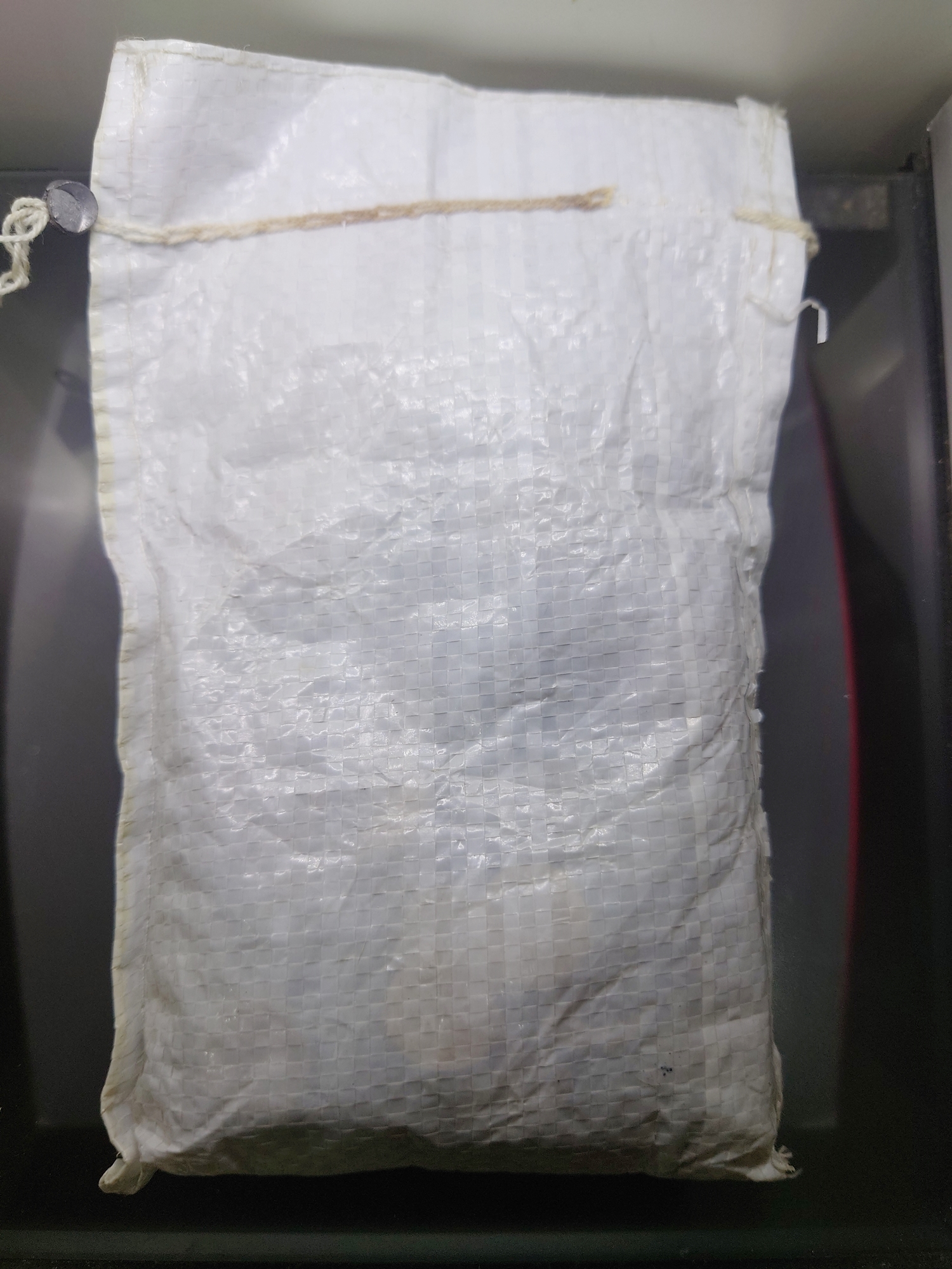 เหรียญยกถุง (400 เหรียญ) เหรียญหมุนเวียน 25 สตางค์ อลูมิเนียมบรอนซ์ ปี พ.ศ.2548 ไม่ผ่านใช้