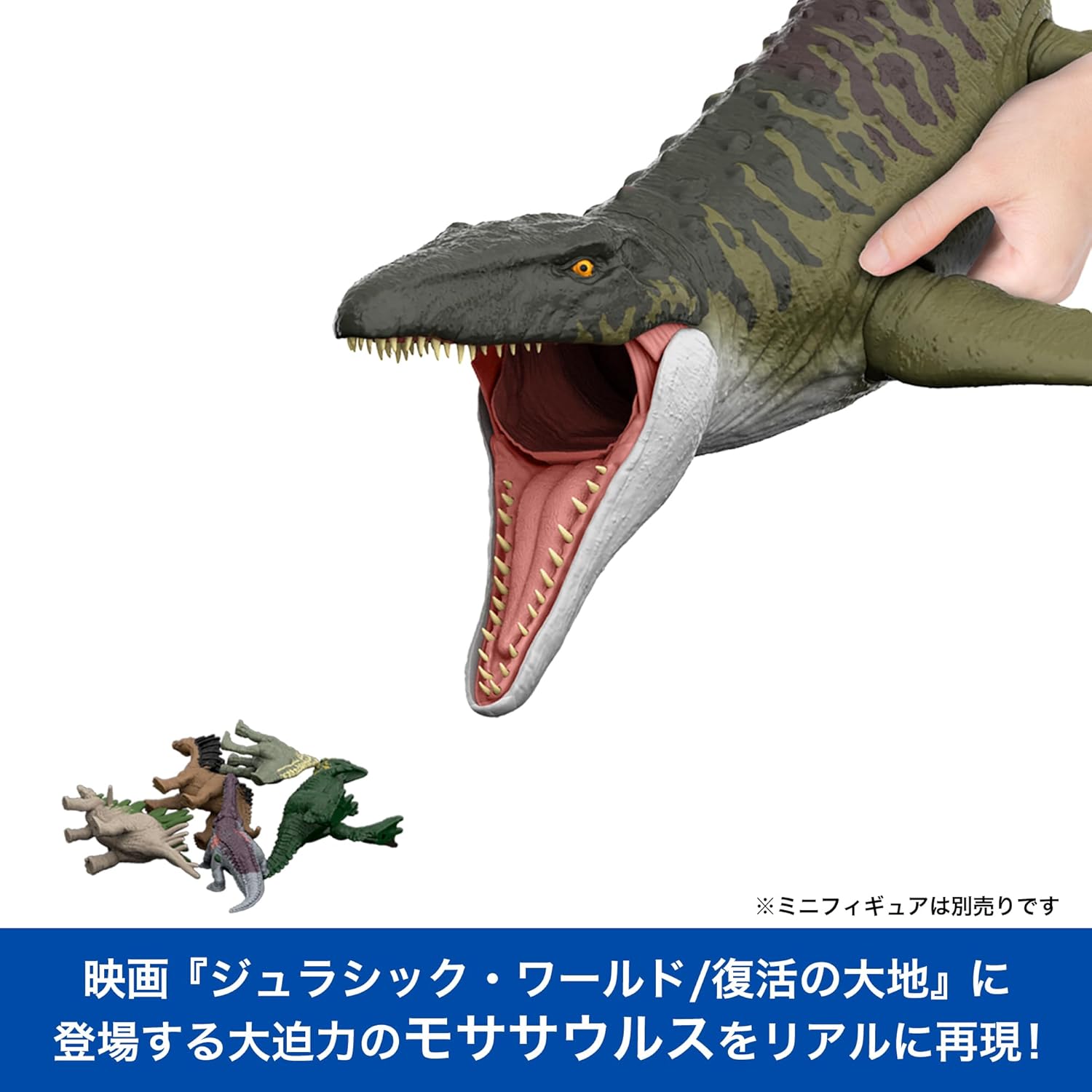 **MTS Toys**Mattel Jurassic World Rebirth : JGB51 Super Colossal Mosasaurus [ความยาวจากหัวถึงหาง 93 ซ.ม.]