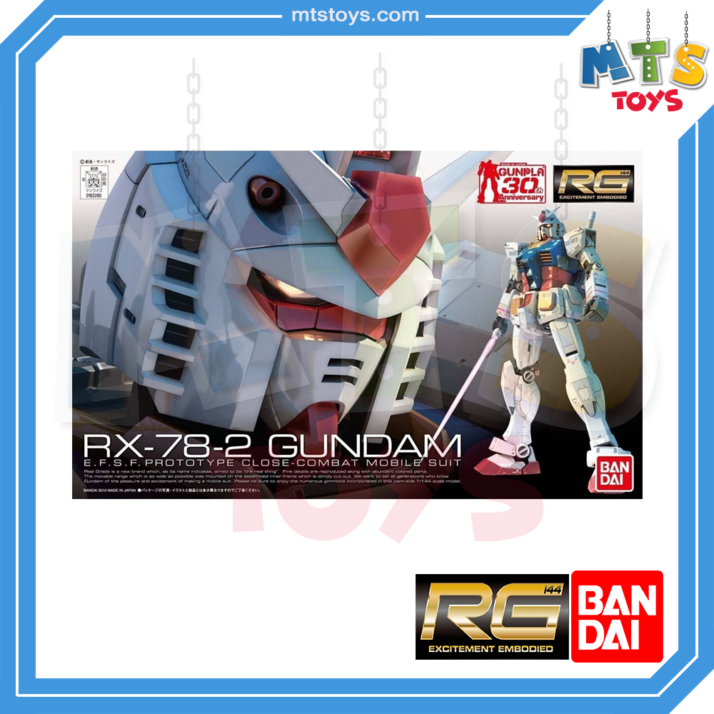 **MTS Toys**กันดั้ม RG 1/144 Real Grade Gundam : RX-78-2 GUNDAM