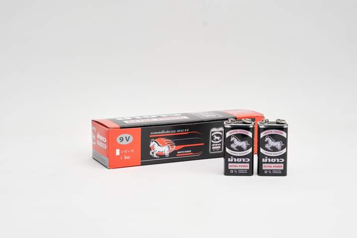 ถ่านไฟฉายตราม้าขาว ถ่านไฟฉายตราห้าแพะ