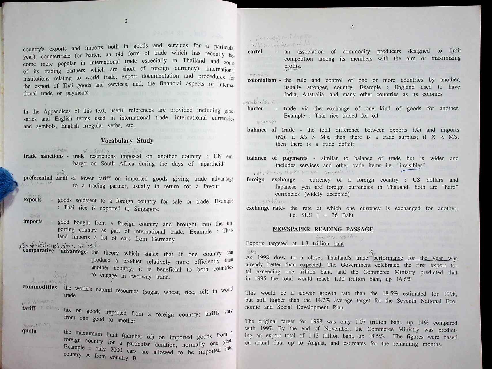 ENGLISH FOR INTERNATIONAL TRADE ภาษาอังกฤษเพื่อการค้าระหว่างประเทศ