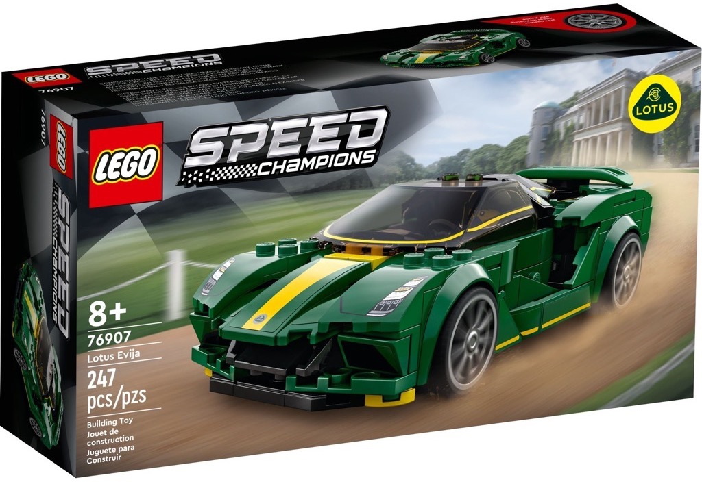 **MTS Toys**เลโก้ Lego 76907 Speed Champions : Lotus Evija