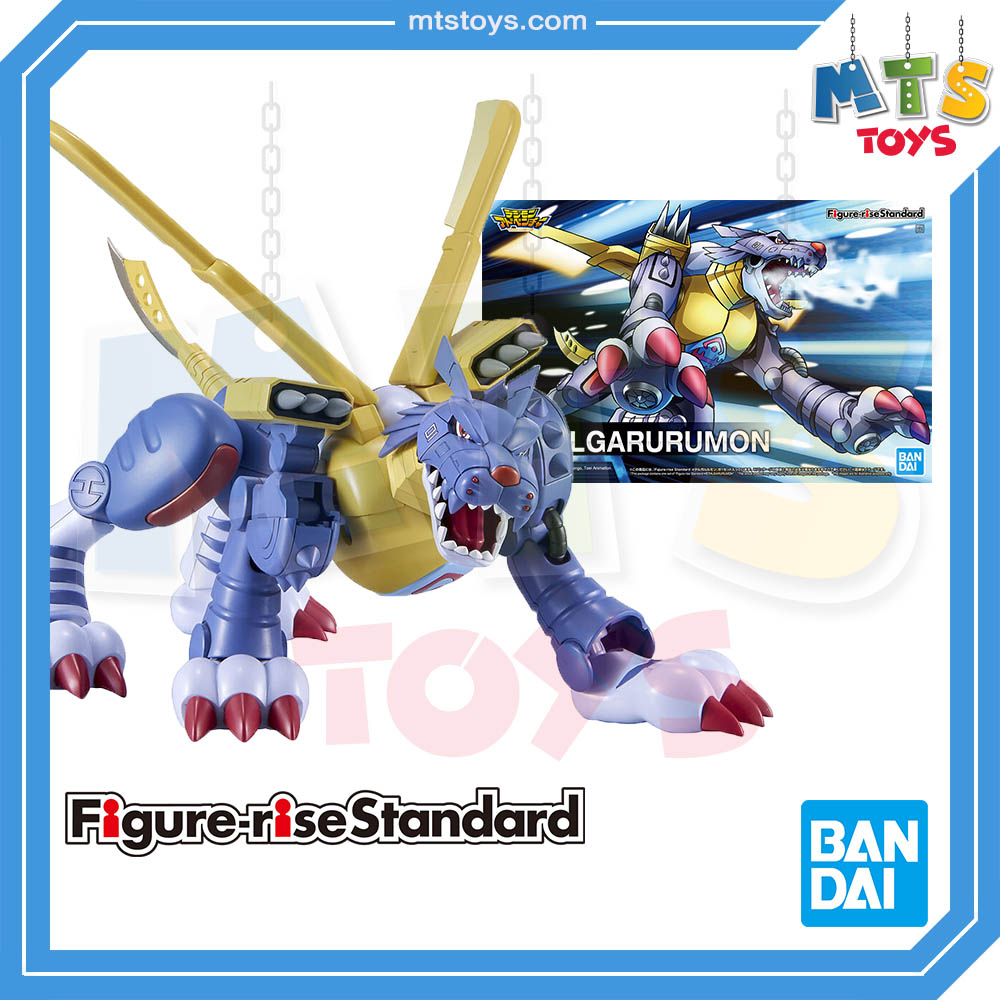 **MTS Toys**Figure-Rise Standard : Metal Garurumon