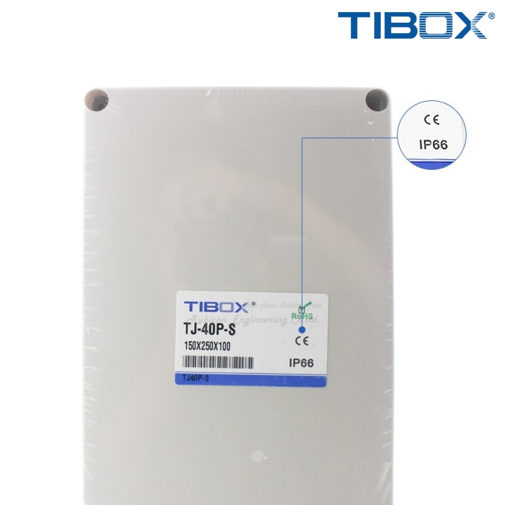 TIBOX TJ-40P-S กล่องพลาสติก พร้อมเทอร์มินอลบล็อก (Plastic Terminal Block Box IP66) 40Pole 10A Size : 250x150x100 mm.