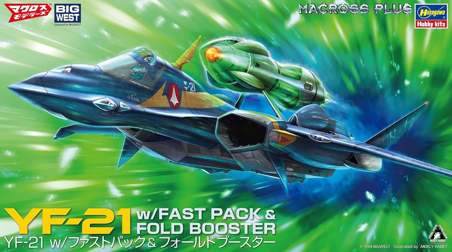 **MTS Toys**Hasegawa Macross Plus 1/72 : YF-21 w/Fast Pack & Fold Booster