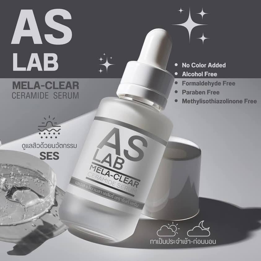 เซรั่มเอเอสแล็บ เมลา-เคลียร์ เซรั่มบำรุงผิวหน้า 30ML